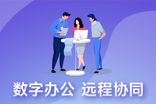 pdf 在線編輯怎么操作？pdf文件怎么提取文件內(nèi)容？