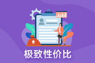 pdf在線編輯文字的方法是什么？PDF如何轉(zhuǎn)換成圖片？