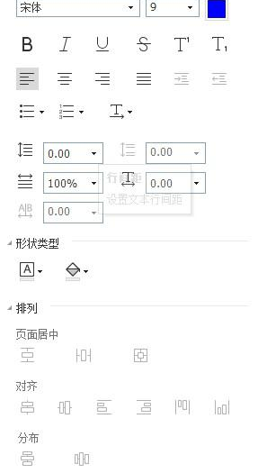 pdf無法注釋