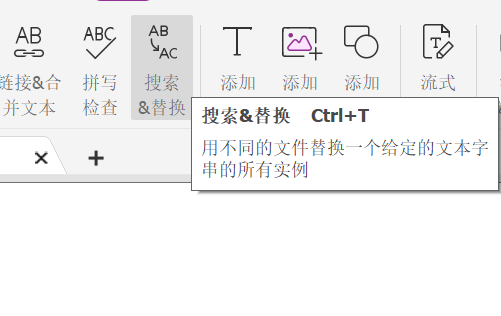 如何壓縮PDF