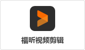 視頻剪輯教程學(xué)校培訓(xùn)？如何選擇最佳視頻剪輯教程學(xué)校培訓(xùn)？