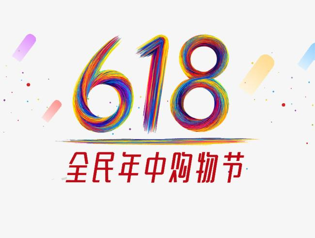 618最后一天，PDF轉(zhuǎn)換與PDF編輯無限制使用每月僅需2.7元