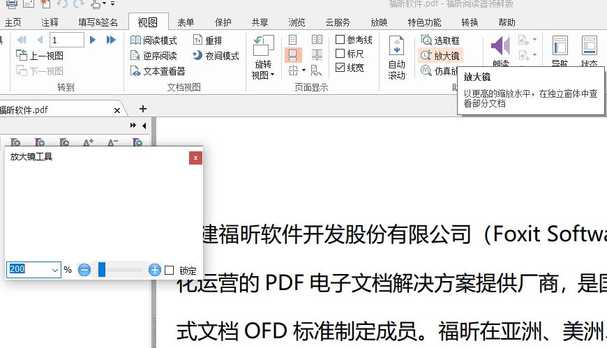 ηŴPDF,Nx!