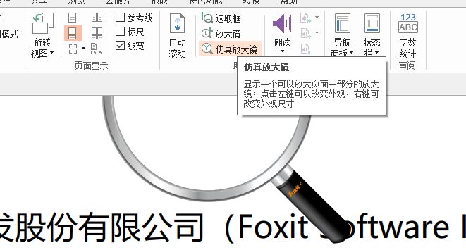 ηŴPDF,Nx!