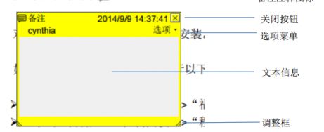 免費給PDF加注釋,備考黨必學(xué)技巧!