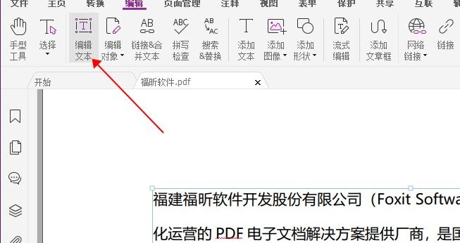 PDF݋һcҲy