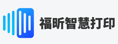 傳統(tǒng)usb打印機如何免費升級網(wǎng)絡打印機？