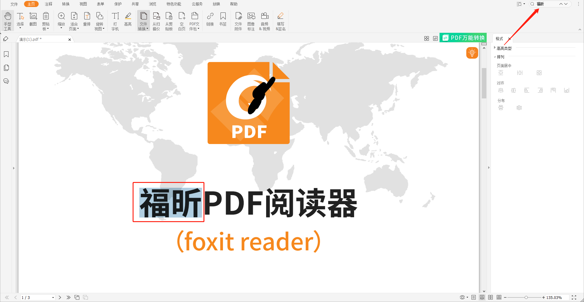 ôͨ^(gu)PDFxPDFP(gun)I?PDFxP(gun)Iַ