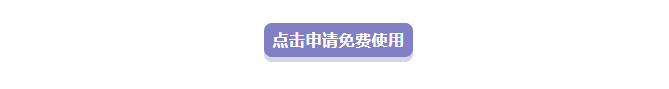 上班族該如何提高日常辦公效率？這個工具我收藏了！