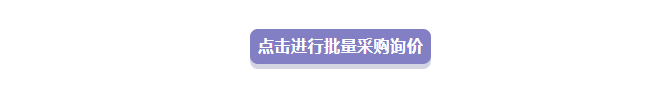 上班族該如何提高日常辦公效率？這個工具我收藏了！