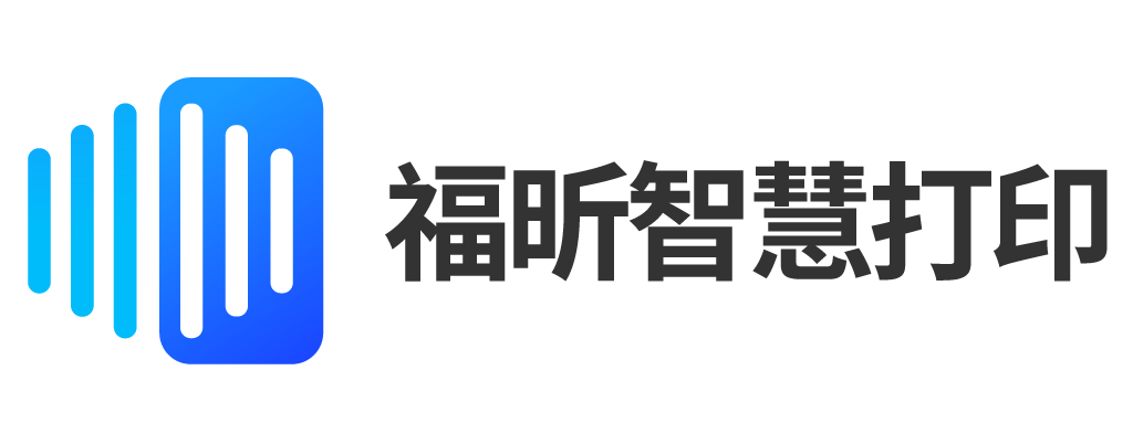 上班族該如何提高日常辦公效率？這個工具我收藏了！