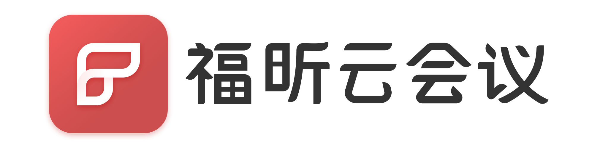 上班族該如何提高日常辦公效率？這個工具我收藏了！