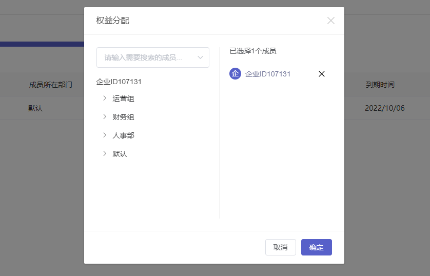 PDF圖片文字如何編輯？OCR圖文識別一招搞定！