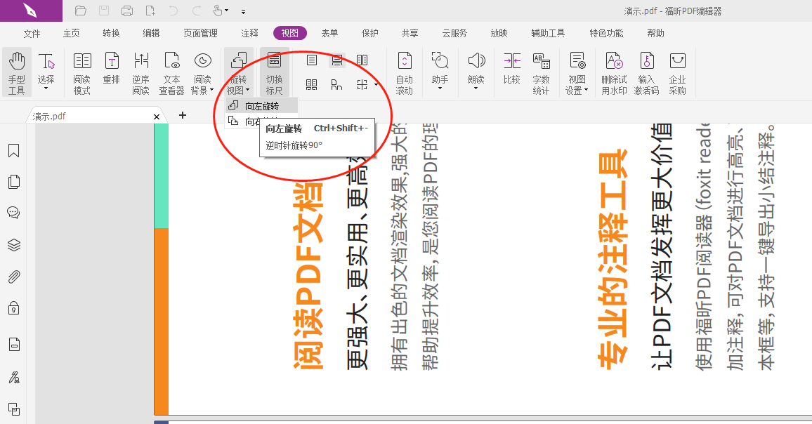 PDF(y)@ʾMD(zhun)v?PDF(y)MD(zhun)v@ʾô