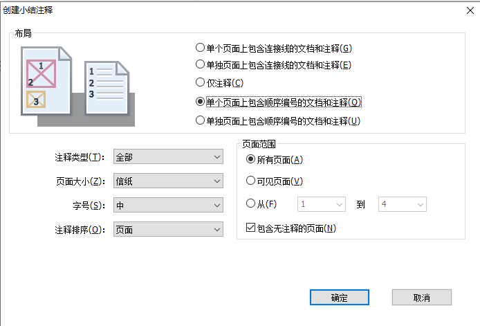 ΌPDFСY(ji)עጌ(do)PDF?ӌ(do)PDFעСY(ji)?