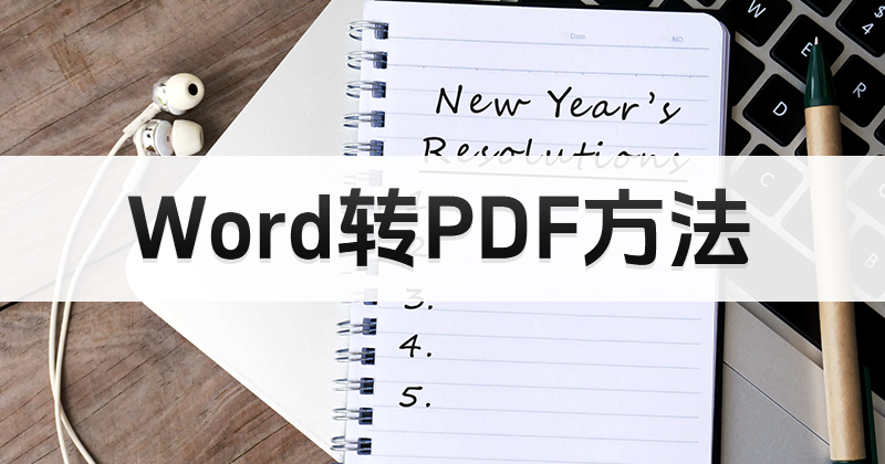 һI_(ki)docxD(zhun)PDF?ęnD(zhun)PDF